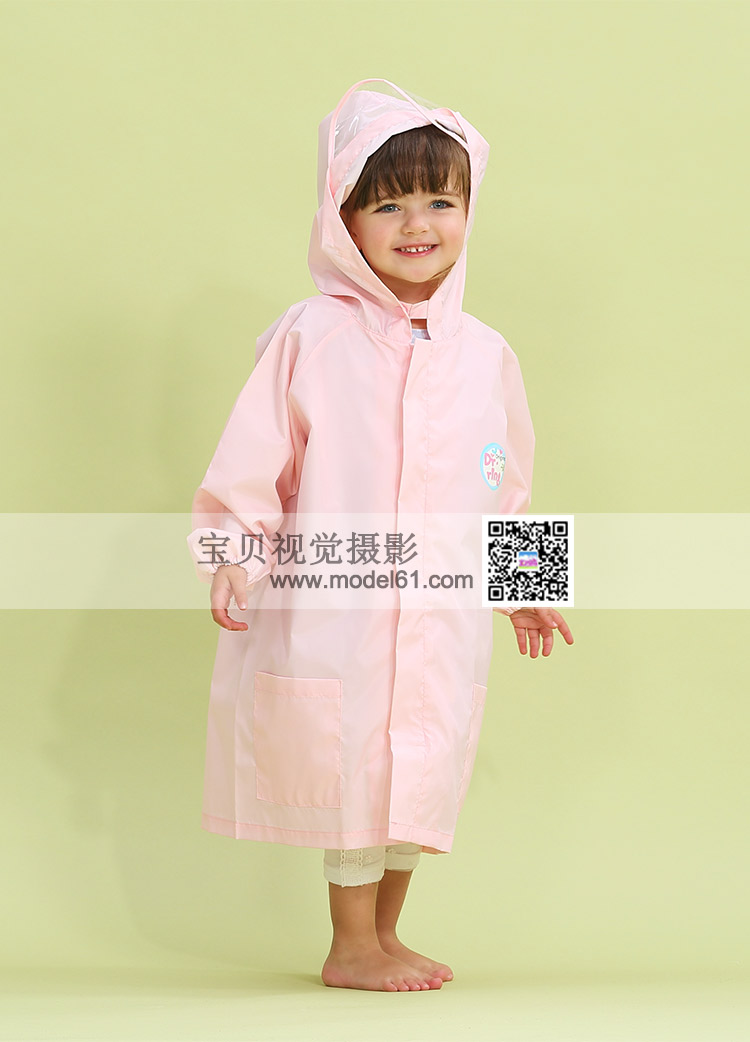 粉色儿童雨衣