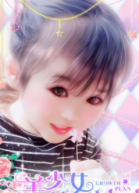 儿童模特-