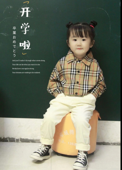 儿童模特-