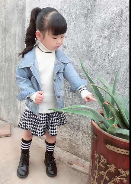 模特-