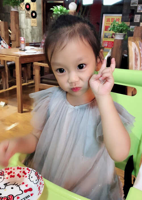 模特-