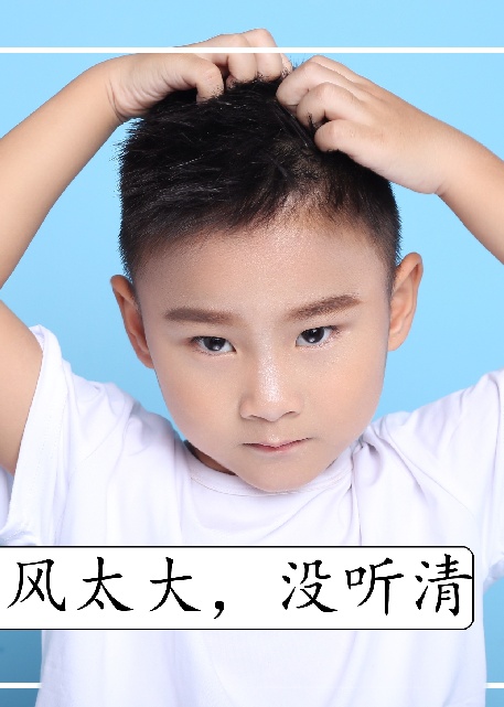 模特-HANS