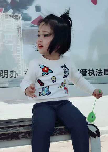 模特-