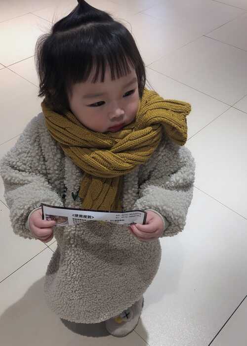 模特-
