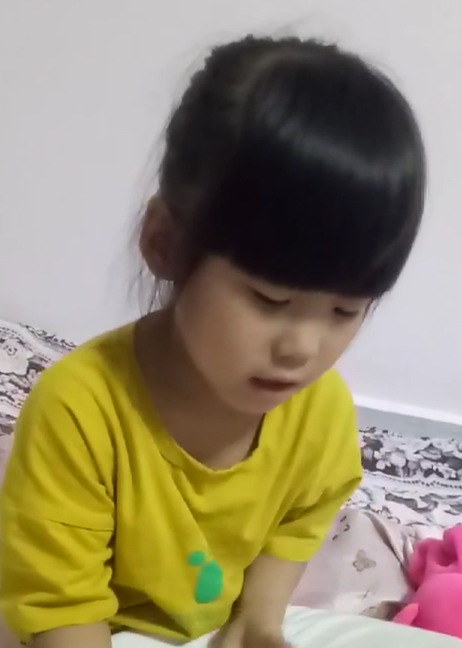 模特-
