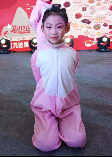 模特-