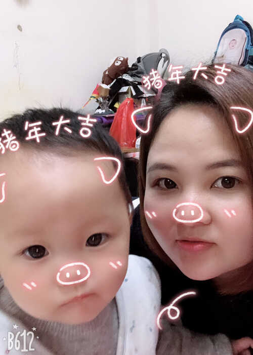模特-