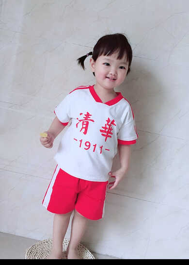模特-