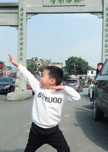 模特-