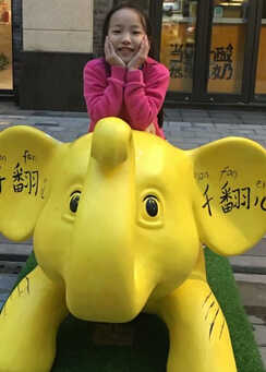 模特-