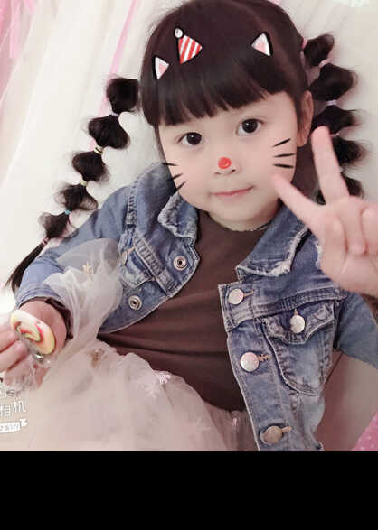 模特-