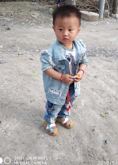 模特-