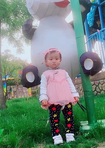 模特-