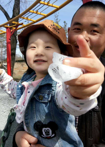 模特-