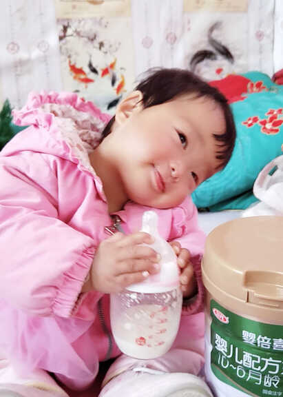 模特-