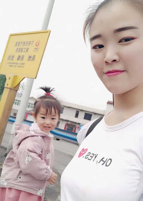 模特-