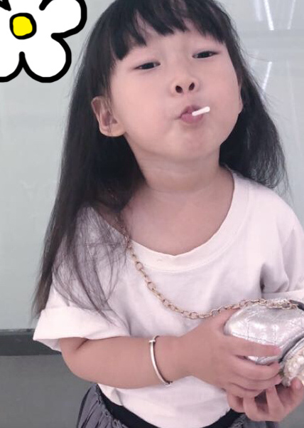 模特-
