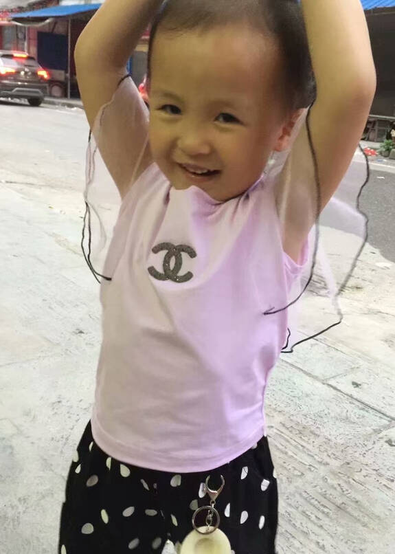 模特-