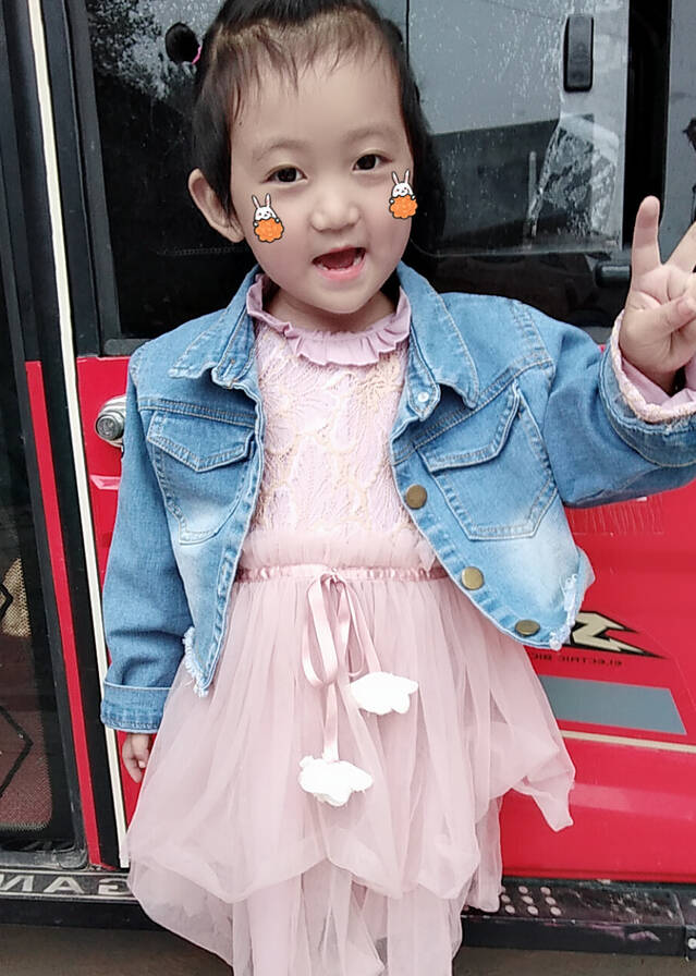 模特-
