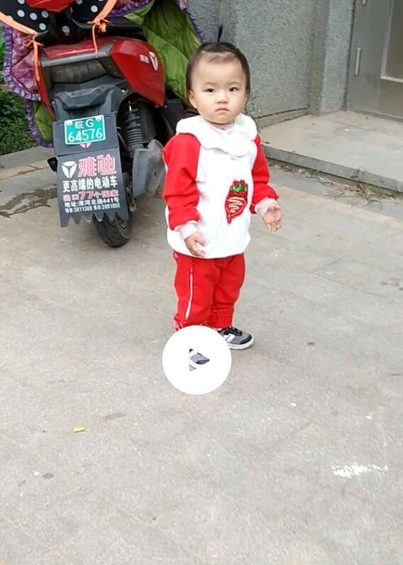 模特-