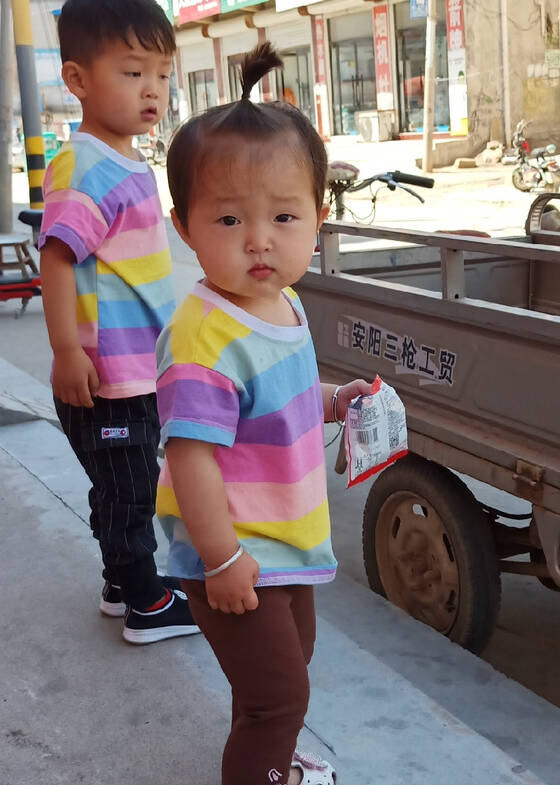 模特-