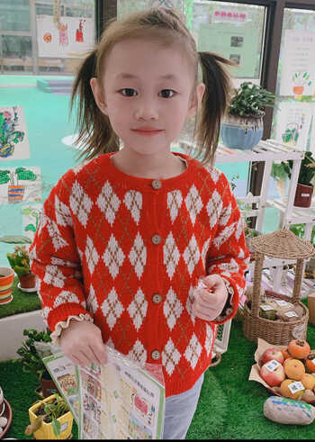 模特-