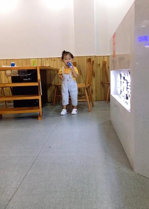 模特-