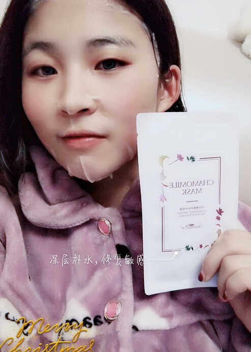 模特-