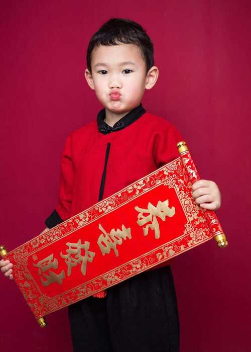 模特-
