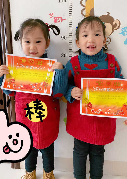 模特-