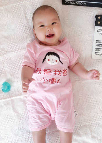 模特-