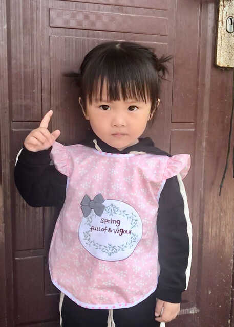 模特-