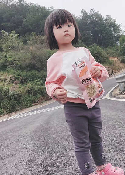 模特-