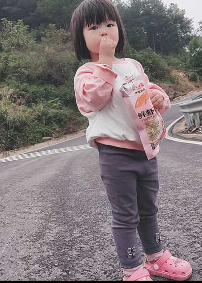 模特-