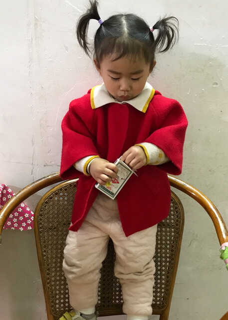 模特-