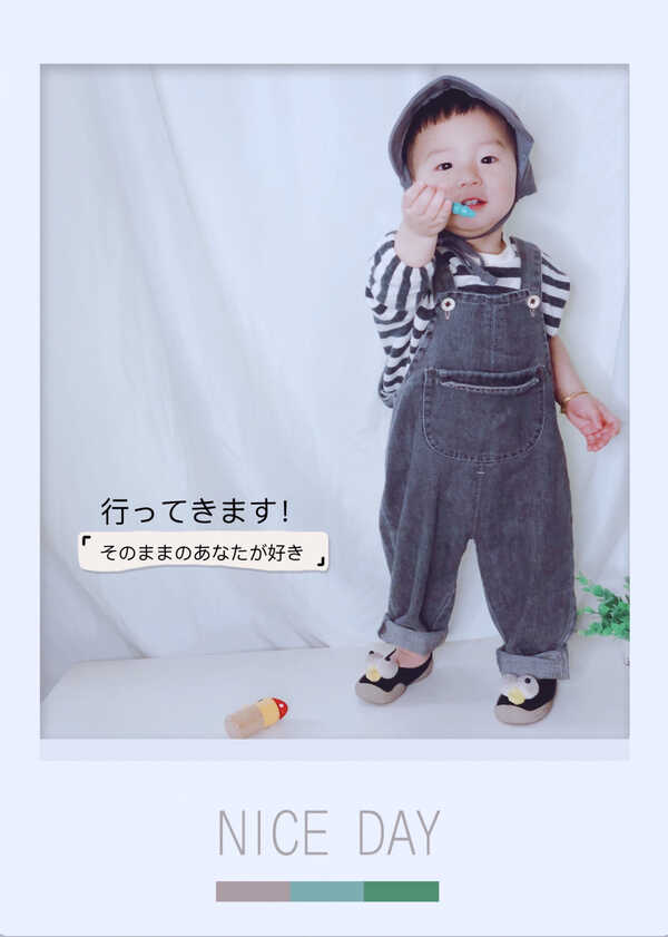 模特-