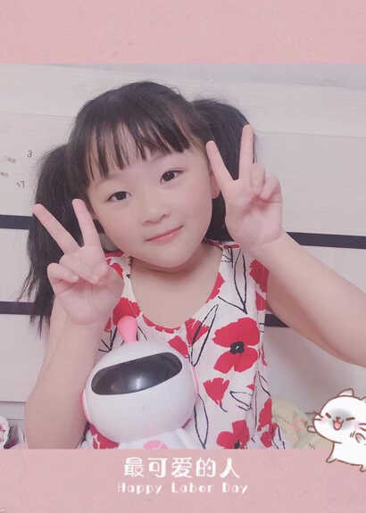 模特-