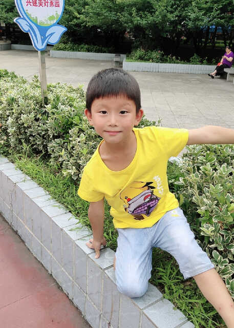 模特-