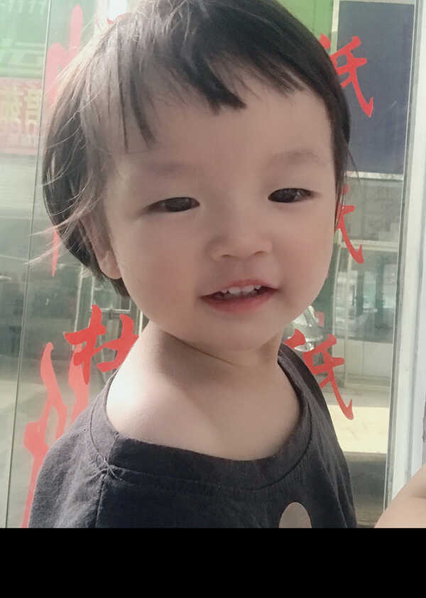 模特-