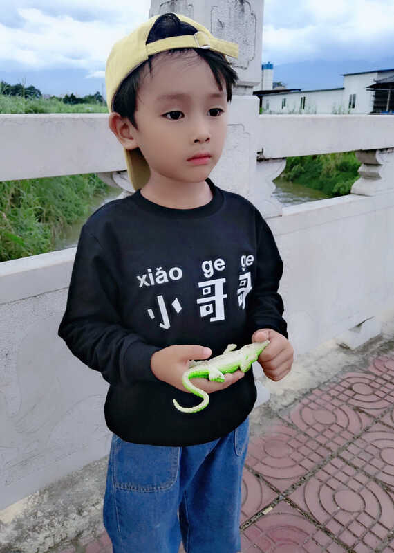 模特-