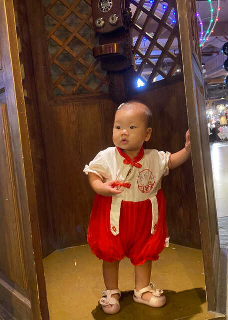 模特-