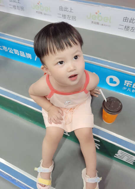 模特-