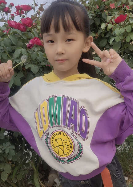 模特-