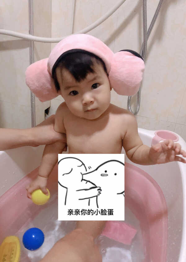 模特-