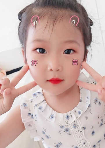 模特-