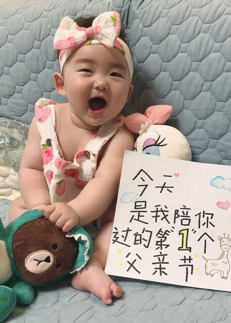 模特-