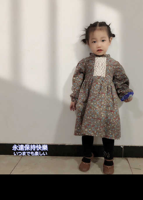 模特-