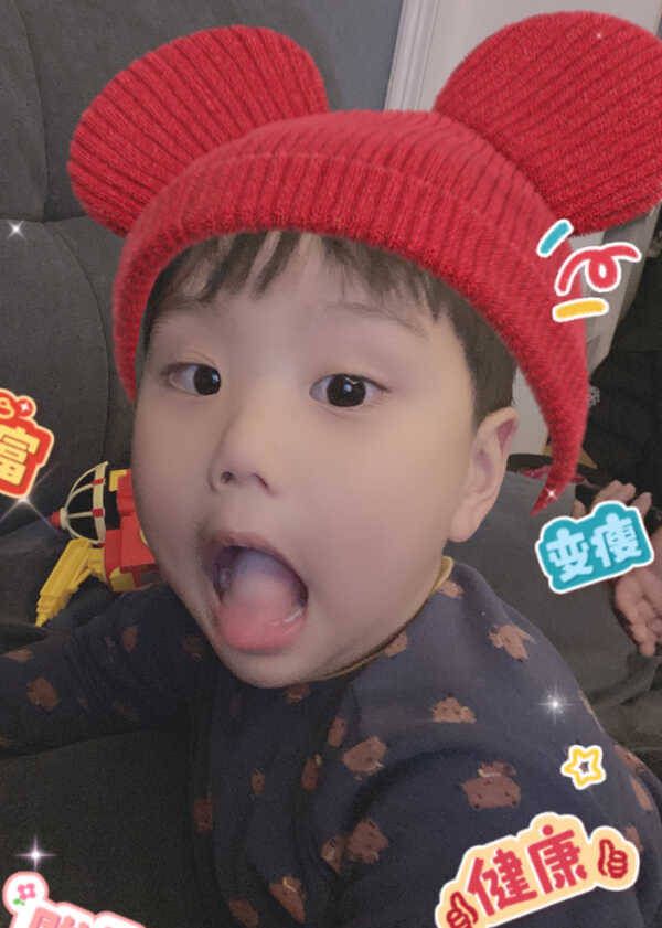 模特-
