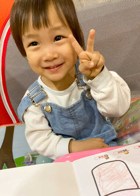 模特-