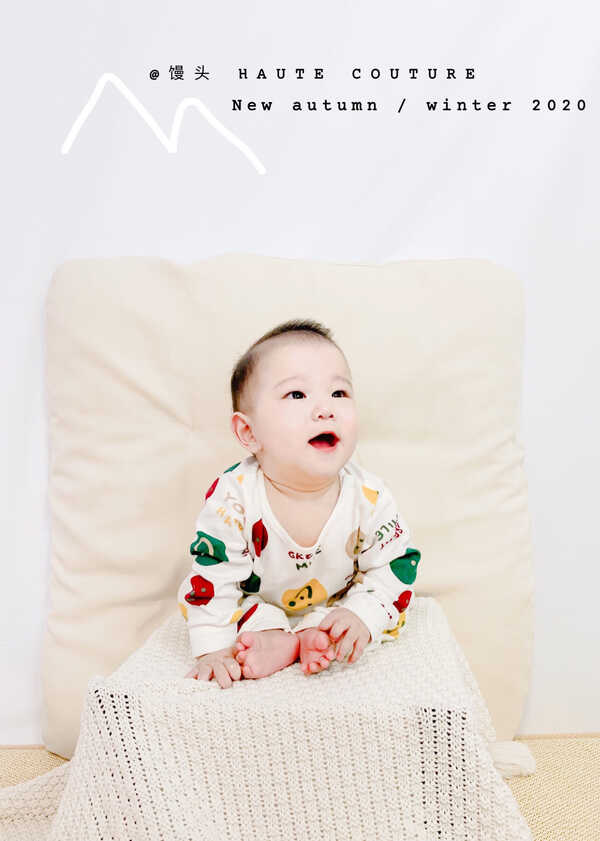 模特-